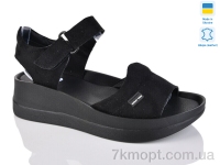 Купить Босоножки Босоножки Sali 261 ч.з.