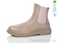 Купить Ботинки(зима) Ботинки Sali 356 батал кап.к. зима