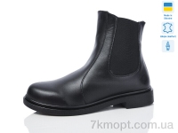 Купить Ботинки(зима) Ботинки Sali 551-2 чорний к.