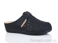 Купить Шлепки Шлепки Коронате 170-1