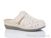 Купить Шлепки Шлепки Коронате 170-2