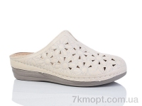 Купить Шлепки Шлепки Коронате 171-2