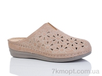 Купить Шлепки Шлепки Коронате 171-3