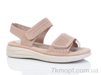 Купить Босоножки Босоножки Коронате 173-3