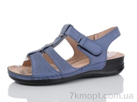 Купить Босоножки Босоножки Коронате 1839-5 батал