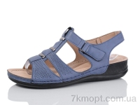 Купить Босоножки Босоножки Коронате 1839-5-8