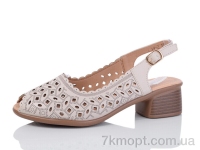 Купить Босоножки Босоножки Коронате A9-2