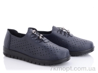 Купить Туфли Туфли Коронате B117-5-8