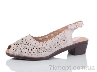 Купить Босоножки Босоножки Коронате B12-2