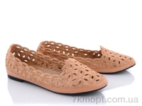 Купить Балетки Балетки Коронате B20-3