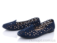 Купить Балетки Балетки Коронате B20-5