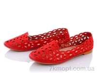 Купить Балетки Балетки Коронате B20-7