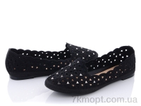 Купить Балетки Балетки Коронате B25-1