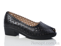 Купить Туфли Туфли Коронате C03