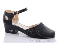 Купить Туфли Туфли Коронате C102