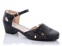 Купить Туфли Туфли Коронате C201-8