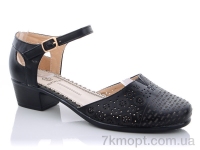 Купить Туфли Туфли Коронате C202-8