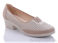 Купить Туфли Туфли Коронате C777-2 (41-43)