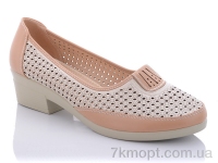 Купить Туфли Туфли Коронате C777-3 (41-43)