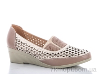 Купить Туфли Туфли Коронате C852-2-8