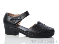 Купить Туфли Туфли Коронате C96