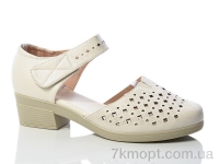 Купить Туфли Туфли Коронате C96-5