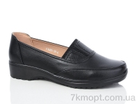 Купить Туфли Туфли Коронате D1685