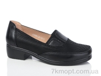 Купить Туфли Туфли Коронате D1785-22