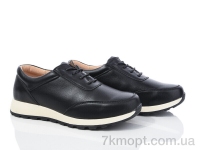 Купить Туфли Туфли Коронате D2282