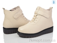 Купить Ботинки(зима) Ботинки Коронате H51-2