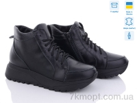 Купить Кроссовки Кроссовки A.N.I.One 07070 чорний