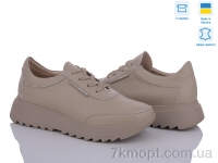 Купить Кроссовки Кроссовки A.N.I.One 5064-55K шкіра