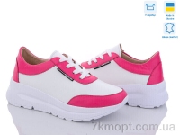 Купить Кроссовки Кроссовки A.N.I.One 5064-75 білий-малина