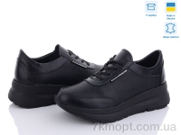 Купить Кроссовки Кроссовки A.N.I.One 5064-75 ч.ш.