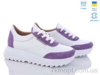 Купить Кроссовки Кроссовки A.N.I.One 5064N білий-лаванда
