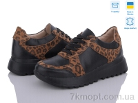 Купить Кроссовки Кроссовки A.N.I.One 5066-55L чорний