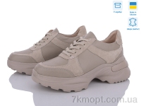 Купить Кроссовки Кроссовки A.N.I.One 5066SK коричневий