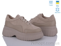 Купить Кроссовки Кроссовки A.N.I.One 5070-47K візон ш.з.