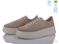 Купить Кроссовки Кроссовки A.N.I.One 5071-17 беж