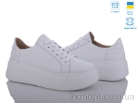 Купить Кроссовки Кроссовки A.N.I.One 5071-17 білий