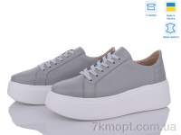 Купить Кроссовки Кроссовки A.N.I.One 5071-17 сірий
