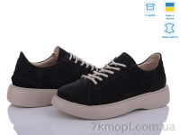 Купить Кроссовки Кроссовки A.N.I.One 5071-X3