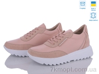 Купить Кроссовки Кроссовки A.N.I.One 5074-55 pink