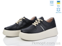 Купить Кроссовки Кроссовки A.N.I.One 5076-17B