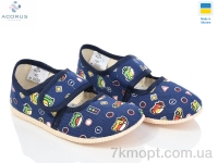 Купить Тапки Тапки Acorus 0222 синій