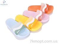 Купить Шлепки Шлепки Acorus 1387 mix