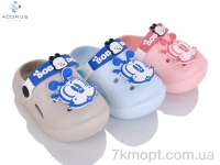 Купить Кроксы Кроксы Acorus 24-11 mix