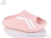 Купить Шлепки Шлепки Acorus 27-140 pink