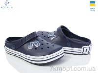 Купить Кроксы Кроксы Acorus 601 т.синій
