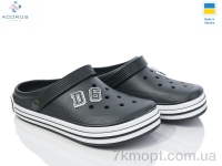 Купить Кроксы Кроксы Acorus 601 чорний